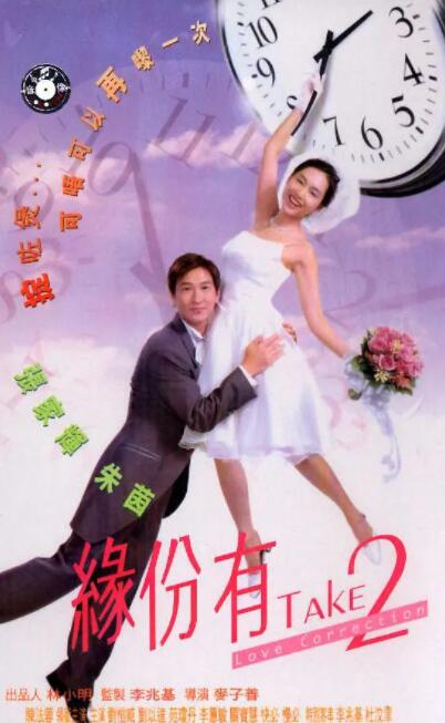国产一区在线视频观看
